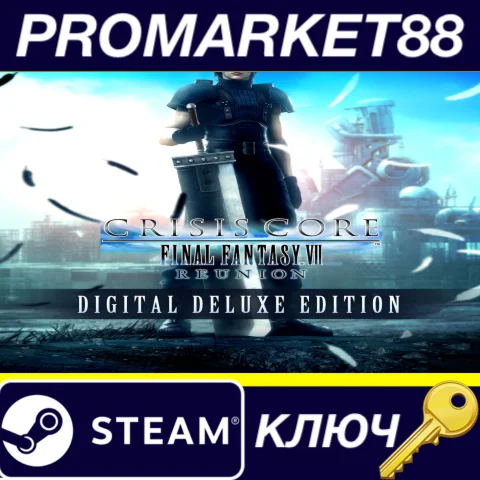 Crisis Core: Final Fantasy VII Reunion Digital Deluxe E