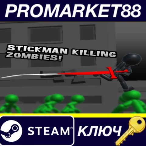 Stickman Killing Zombie Steam КЛЮЧ GLOBAL