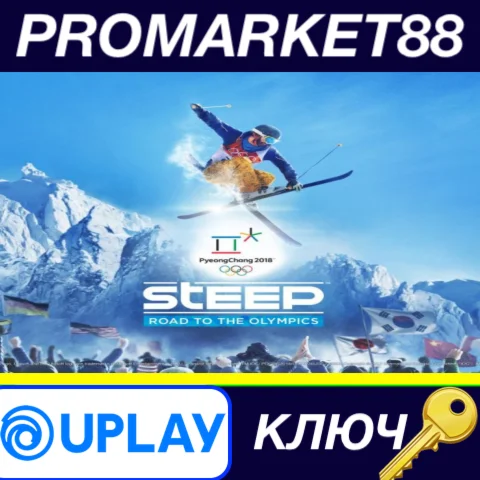 Steep - Road to the Olympics DLC Ubisoft Connect КЛЮЧ