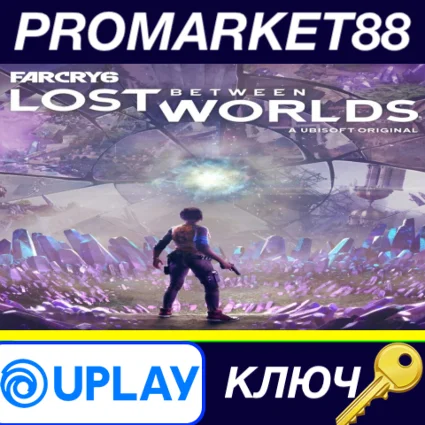 Far Cry 6 - Lost Between Worlds DLC EMEA Ubisoft Connec