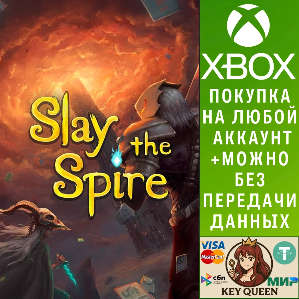 Slay The Spire Xbox One & Xbox Series X|S