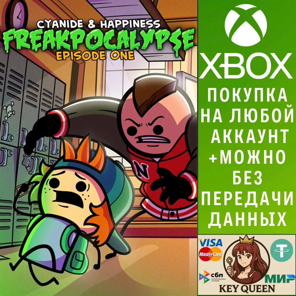 Cyanide & Happiness - Freakpocalypse (Episode 1) Xbox