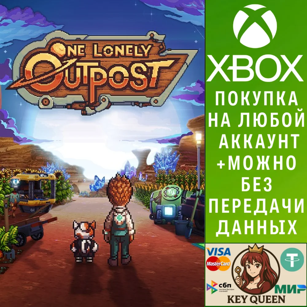 One Lonely Outpost Xbox One & Xbox Series X|S & PC