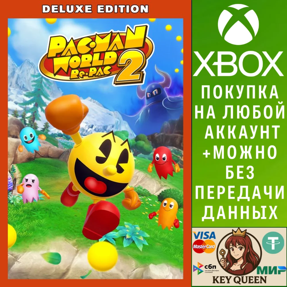 PAC-MAN WORLD 2 Re-PAC Deluxe Edition Xbox One|X|S