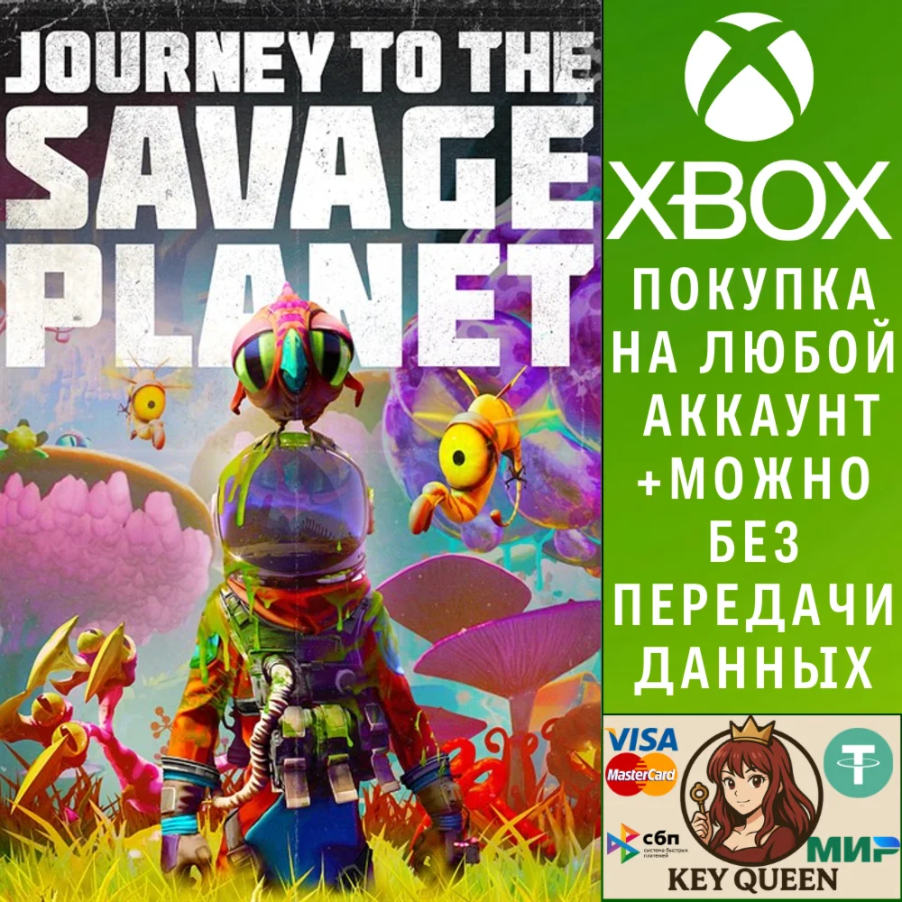 Journey to the Savage Planet Xbox One & Xbox Series X|S