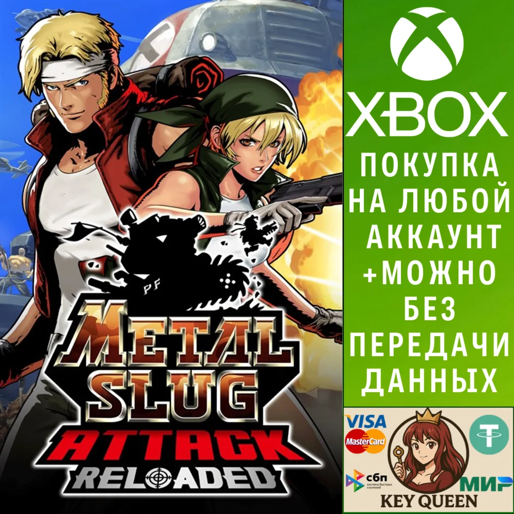 METAL SLUG ATTACK RELOADED Xbox Series X|S