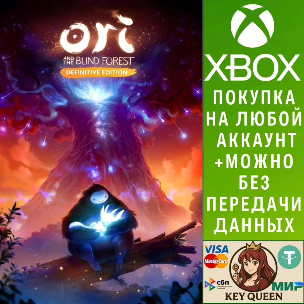Ori and the Blind Forest: Definitive Edition Xbox