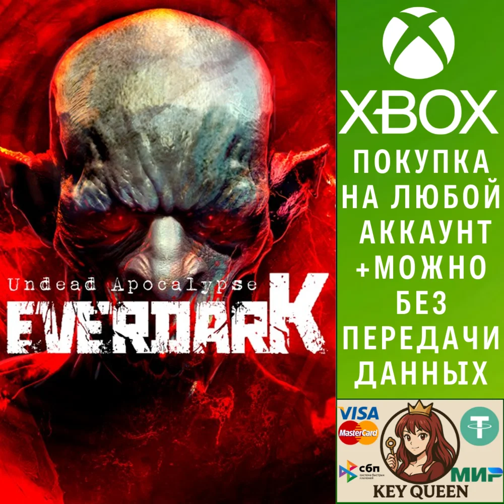 EVERDARK: Undead Apocalypse Xbox Series X|S