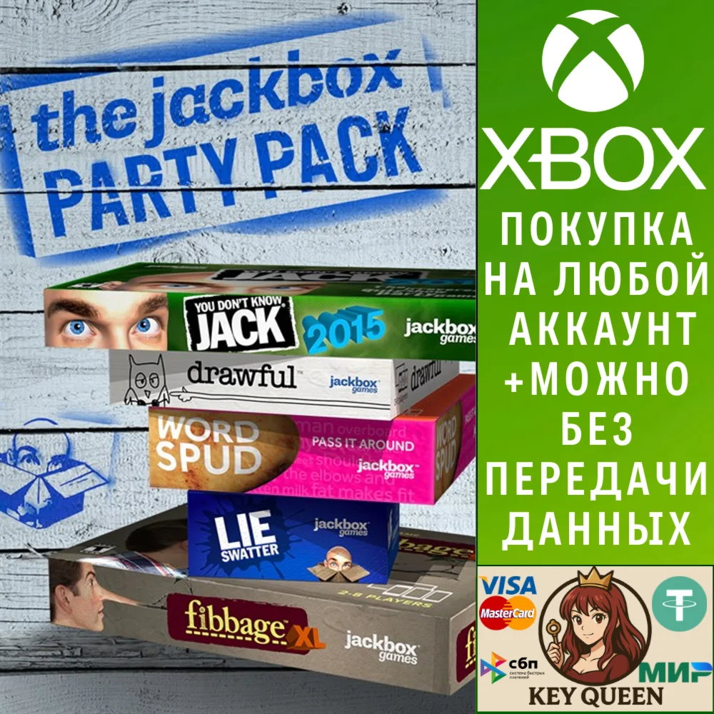 The Jackbox Party Pack Xbox One & Xbox Series X|S