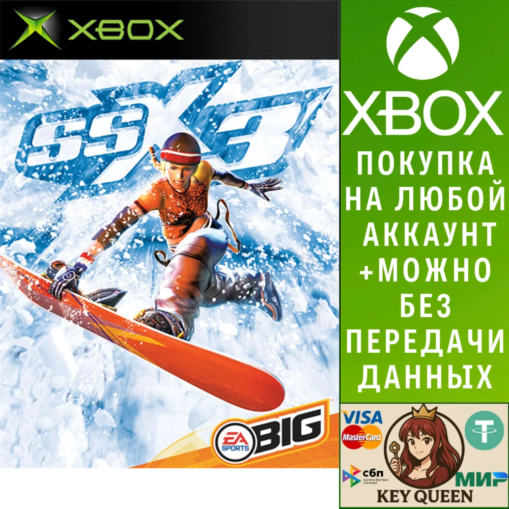 SSX 3 Xbox One & Xbox Series X|S