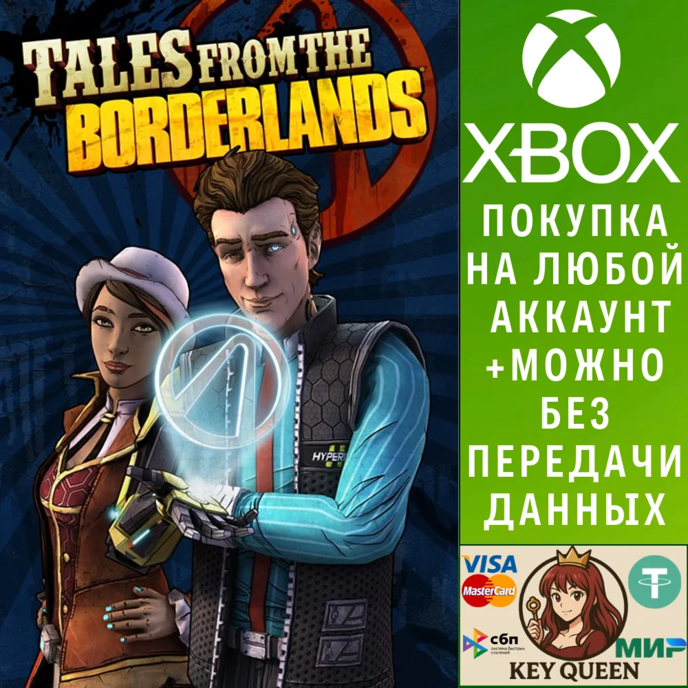 Tales from the Borderlands Xbox One & Xbox Series X|S