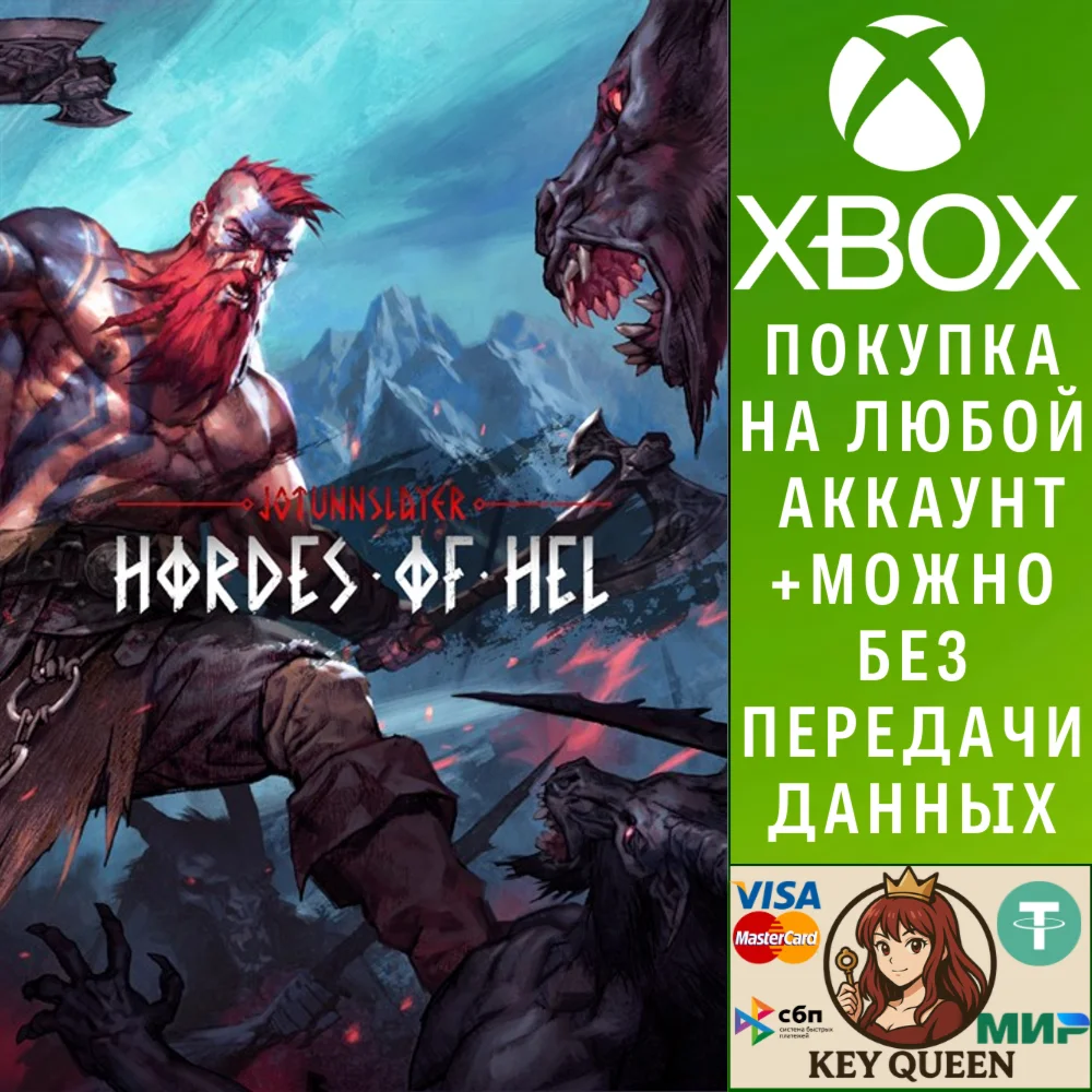 Jotunnslayer: Hordes of Hel Xbox Series X|S