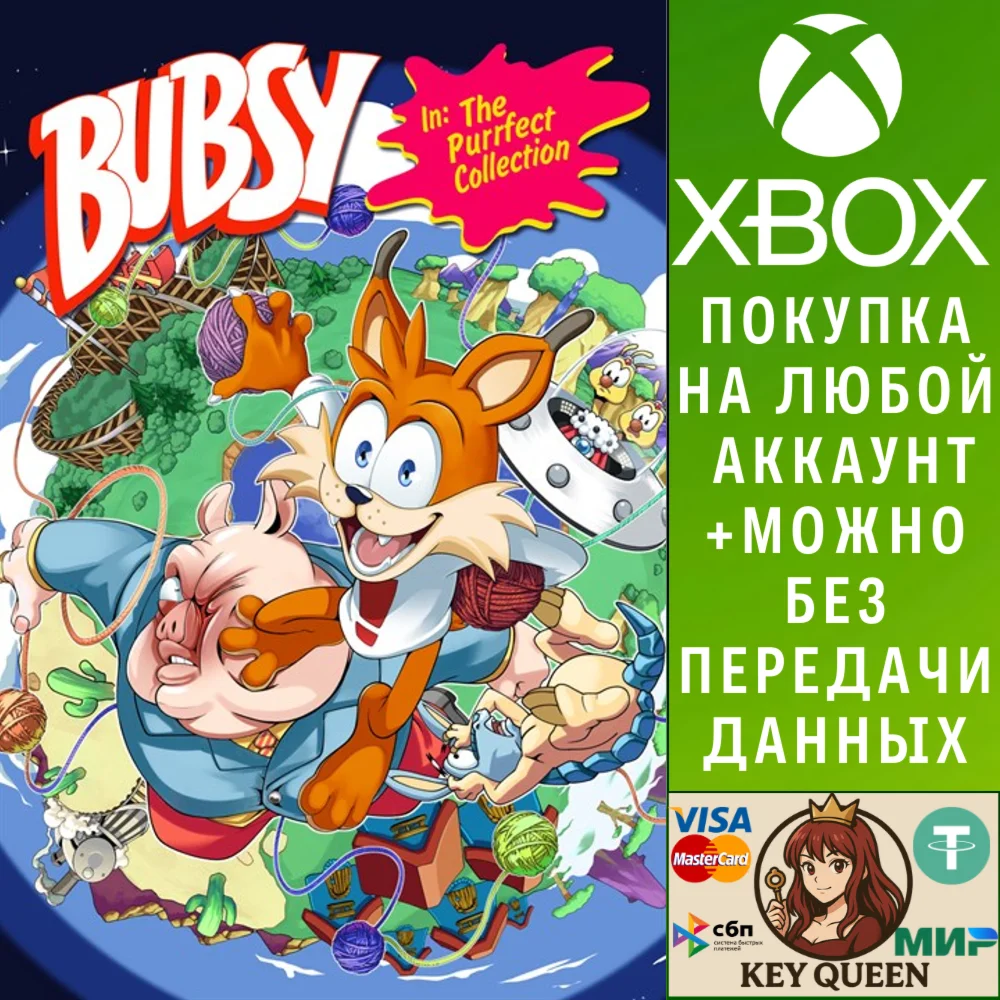 Bubsy in: The Purrfect Collection Xbox Series X|S