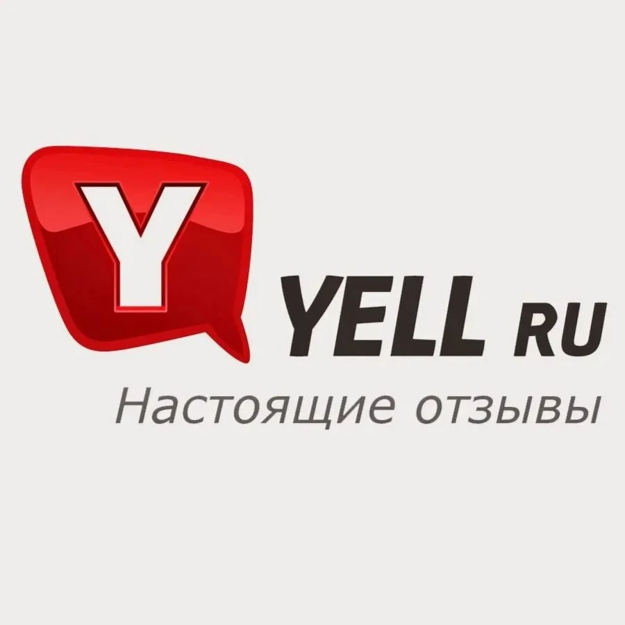 YELL.RU КЛЮЧЕВЫЕ СЛОВА ЯНДЕКС ВОРДСТАТ | БАЗА КЛЮЧЕВЫХ ФРАЗ | БАЗА КЛЮЧЕВЫХ СЛОВ