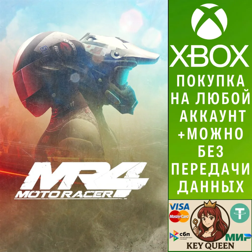 Moto Racer 4 Xbox One & Xbox Series X|S