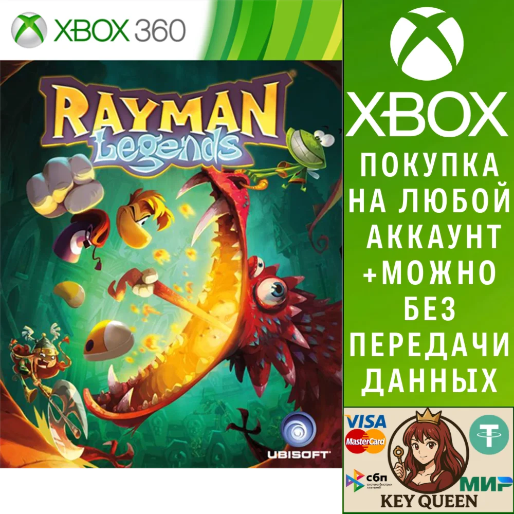 Rayman® Legends Xbox One & Xbox Series X|S