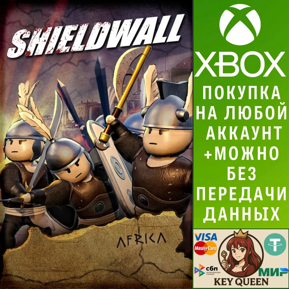 Shieldwall Xbox One & Xbox Series X|S