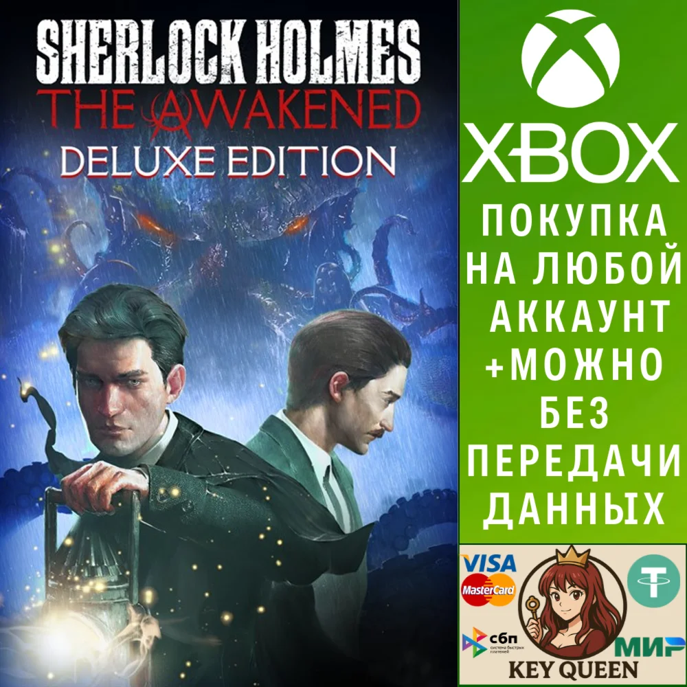 Sherlock Holmes The Awakened – Deluxe Edition Xbox