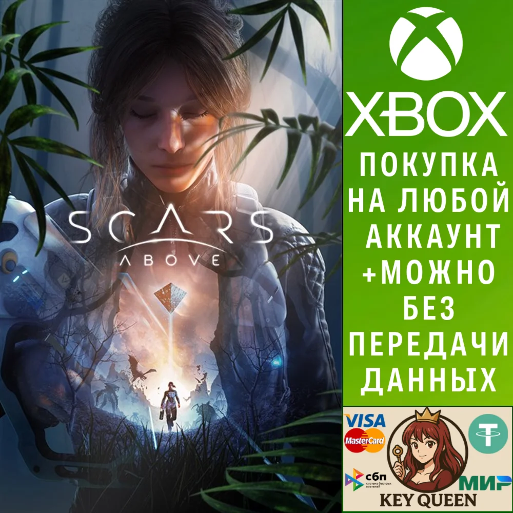 Scars Above Xbox One & Xbox Series X|S