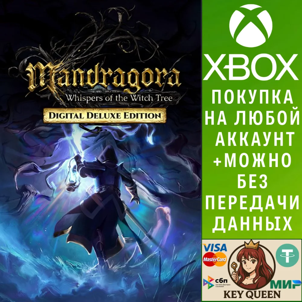 Mandragora: Whispers of the Witch Tree - Deluxe Xbox&PC
