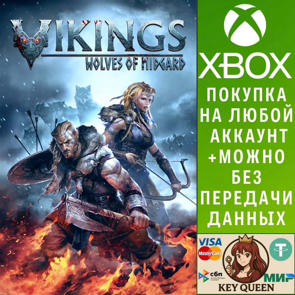 Vikings - Wolves of Midgard Xbox One & Xbox Series X|S