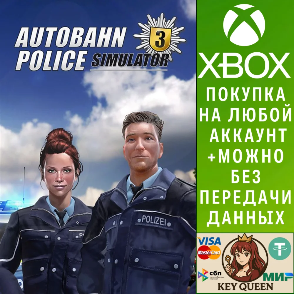 Autobahn Police Simulator 3 Xbox One & Xbox Series X|S