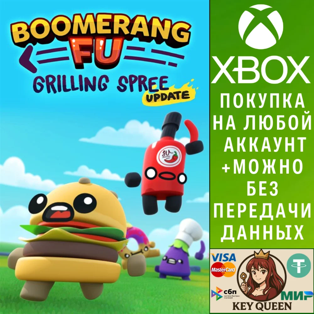Boomerang Fu Xbox One & Xbox Series X|S
