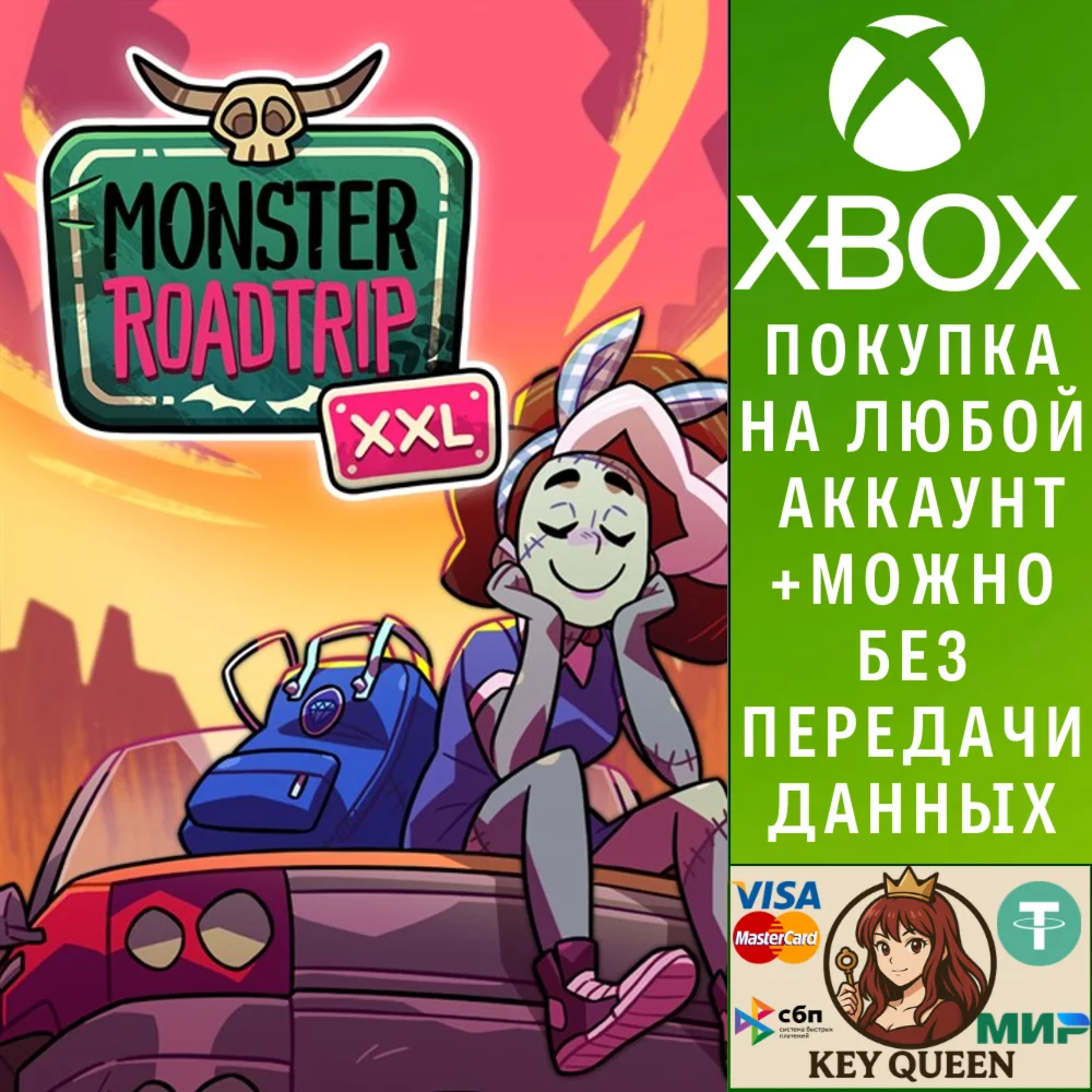 Monster Prom 3: Monster Roadtrip XXL Xbox One|X|S