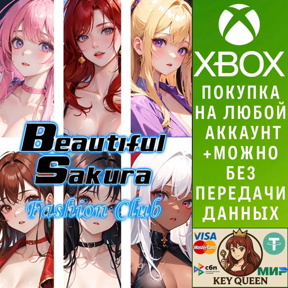 Beautiful Sakura: Fashion Club Xbox One|X|S