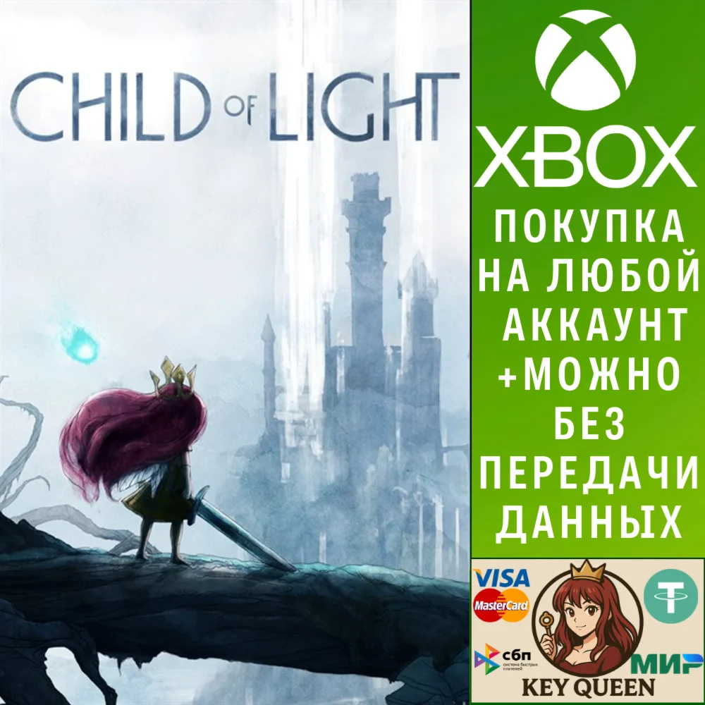 Child of Light Xbox One & Xbox Series X|S