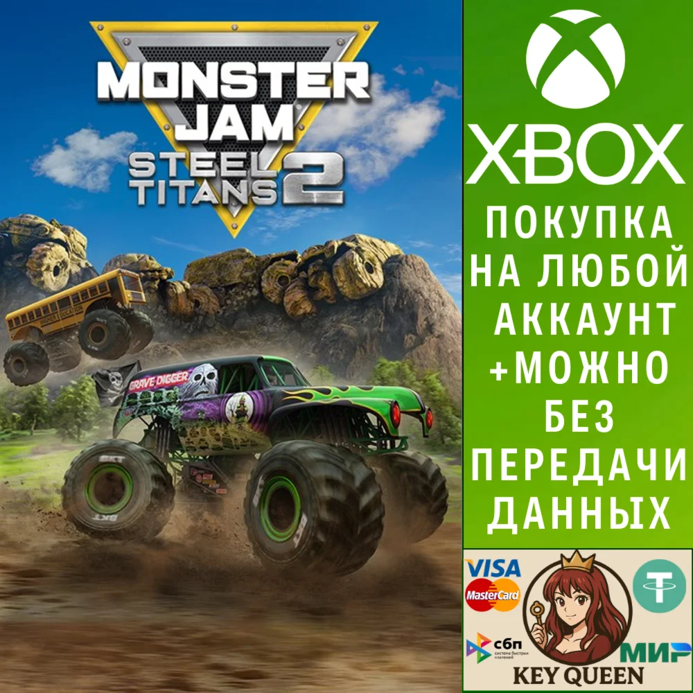 Monster Jam Steel Titans 2 Xbox One & Xbox Series X|S