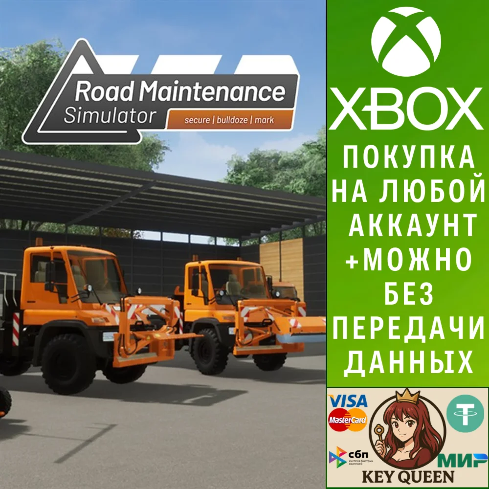 Road Maintenance Simulator Xbox One & Xbox Series X|S