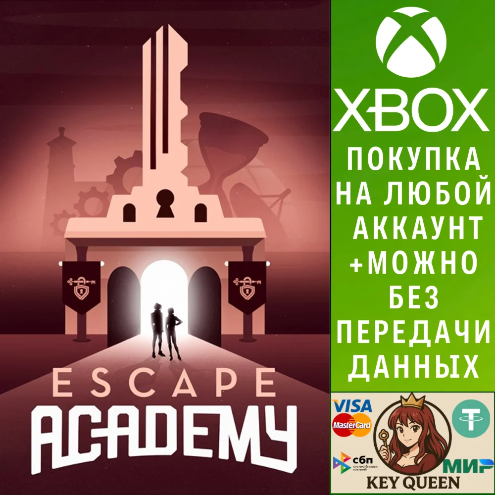 Escape Academy Xbox One & Xbox Series X|S & PC