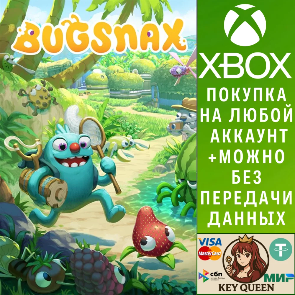 Bugsnax Xbox One & Xbox Series X|S & PC