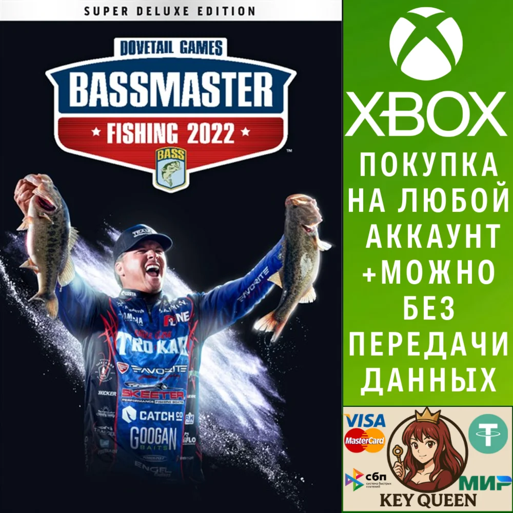 Bassmaster® Fishing 2022: Super Deluxe Edition Xbox&PC