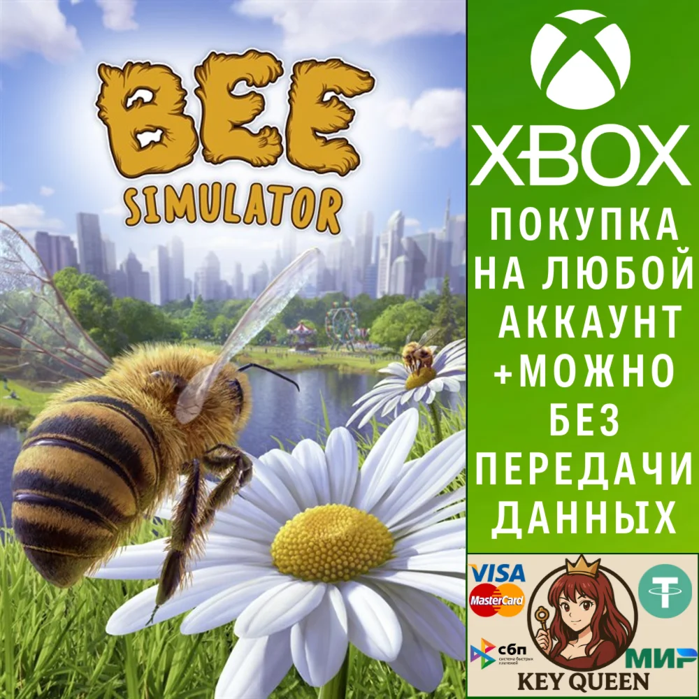 Bee Simulator Xbox One & Xbox Series X|S
