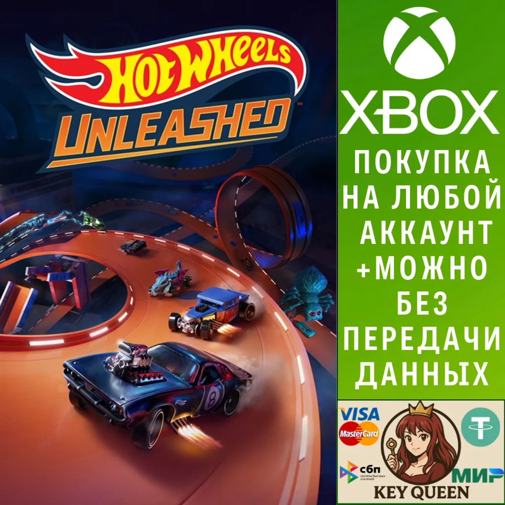HOT WHEELS UNLEASHED™ Xbox One & Xbox Series X|S