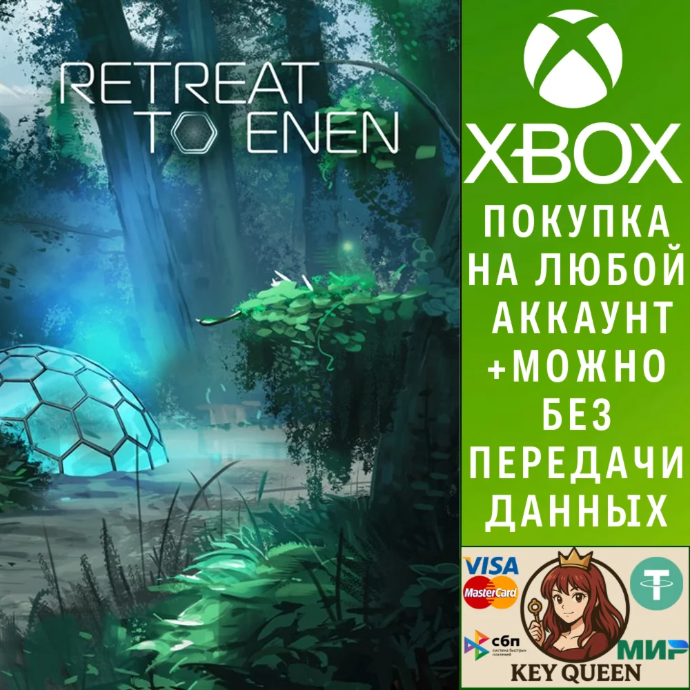 Retreat To Enen Xbox Series X|S