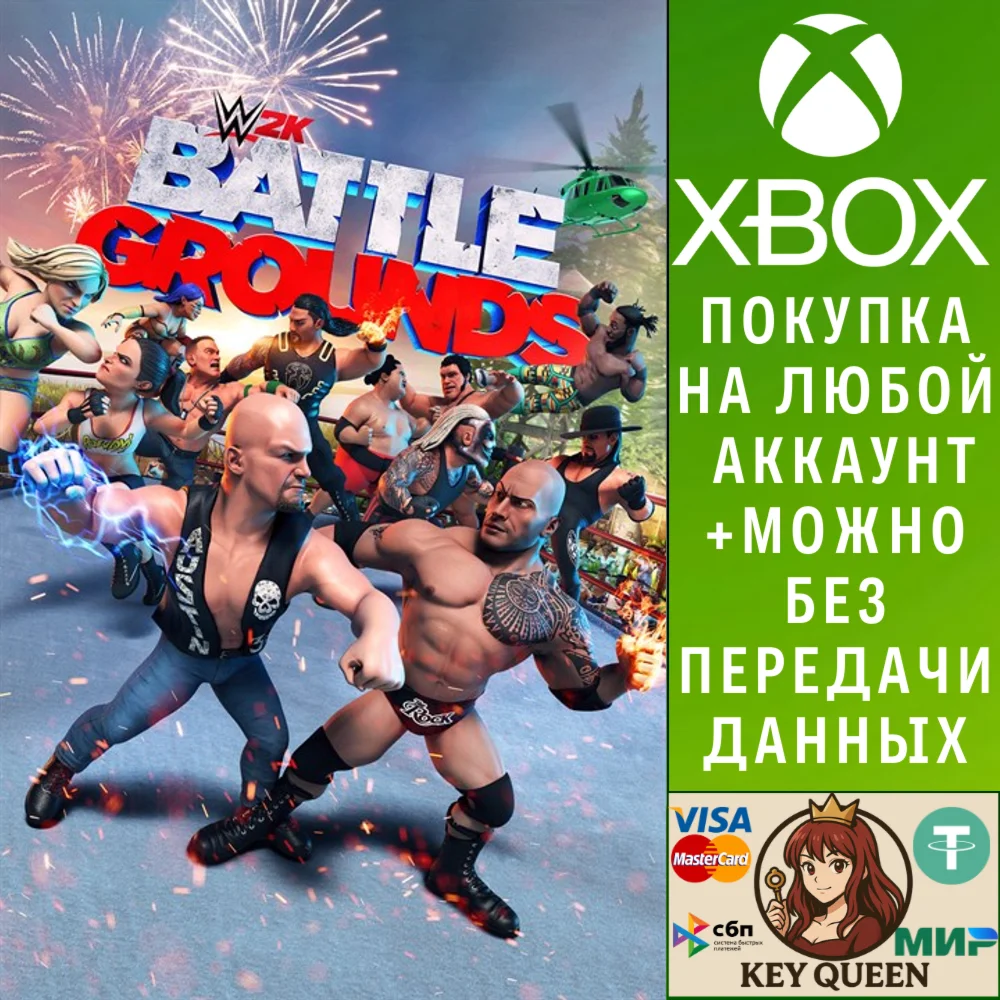 WWE 2K Battlegrounds Xbox One & Xbox Series X|S