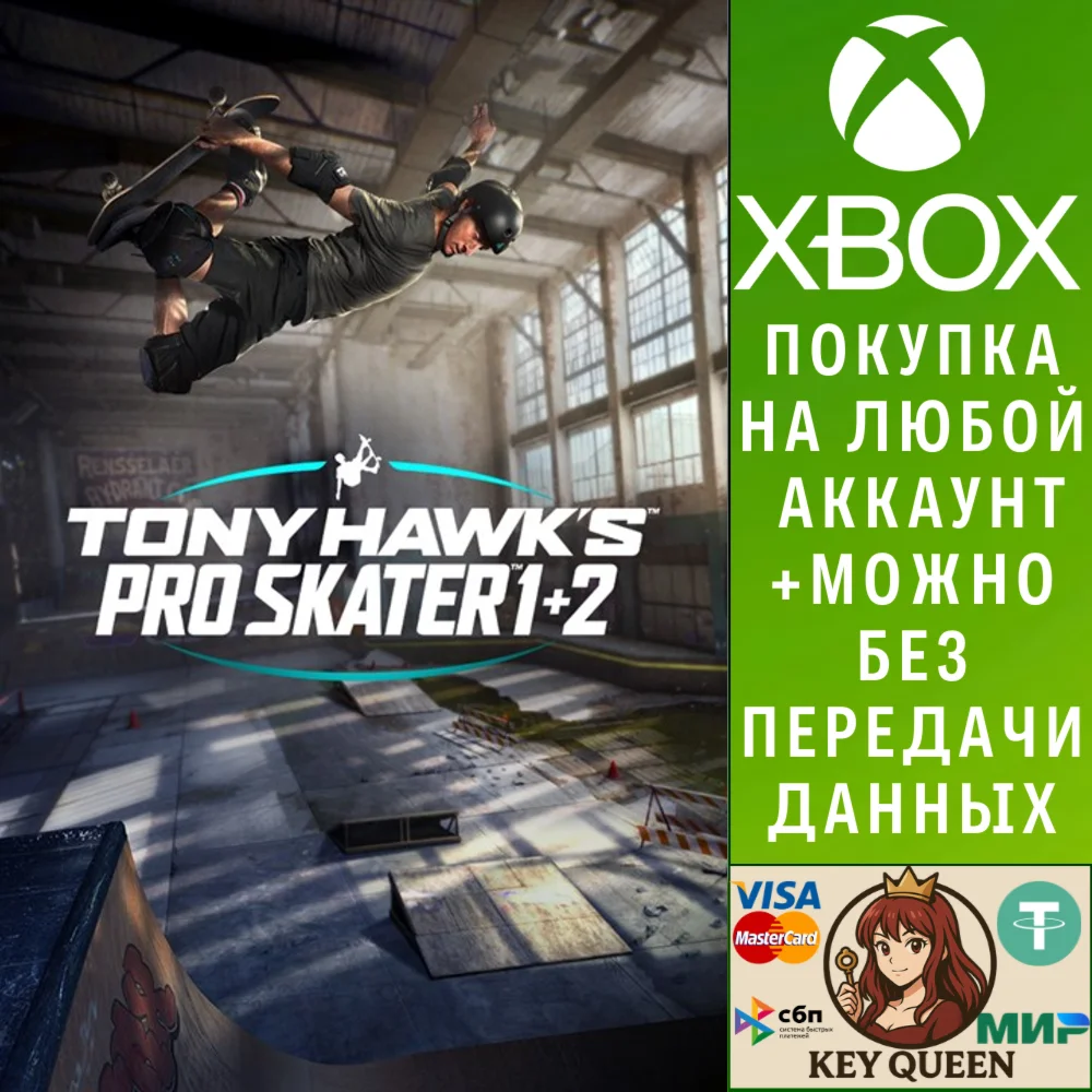 Tony Hawk's™ Pro Skater™ 1 + 2 Xbox One|X|S