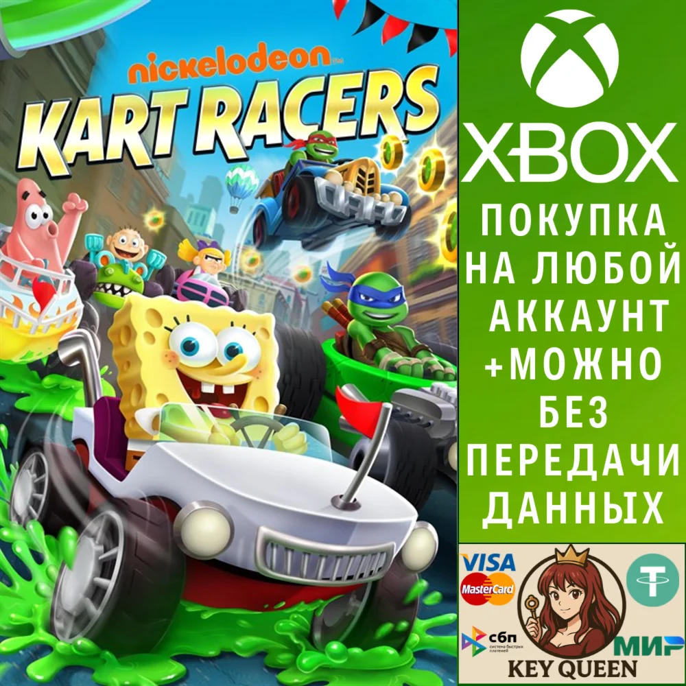 Nickelodeon Kart Racers Xbox One & Xbox Series X|S