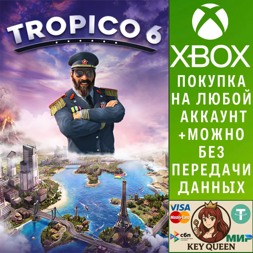 Tropico 6 Xbox One & Xbox Series X|S