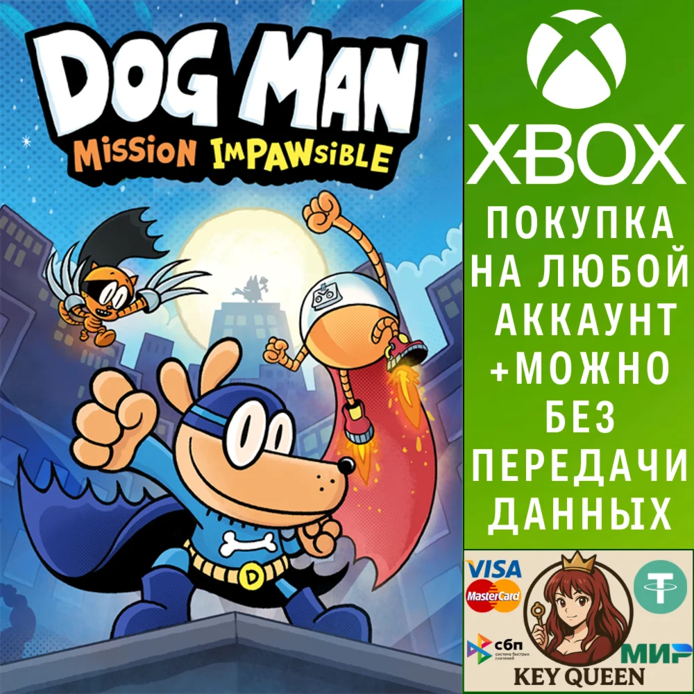 Dog Man: Mission Impawsible Xbox One & Xbox Series X|S