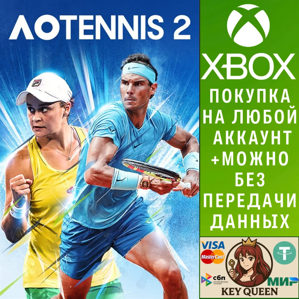 AO Tennis 2 Xbox One & Xbox Series X|S
