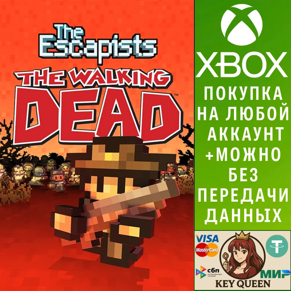 The Escapists: The Walking Dead Xbox One|X|S