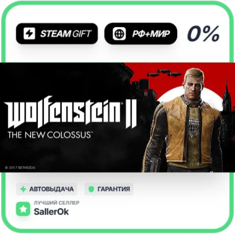 The New Colossus Digital Deluxe Ed. • РФ + МИР • АВТО