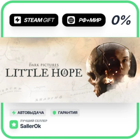 The Dark Pictures Ant.: Little Hope • РФ + МИР • АВТО