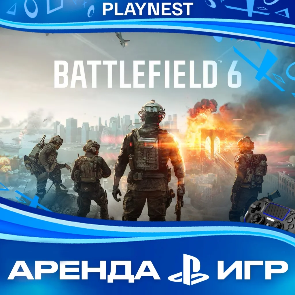Battlefield 6 (PS5/ENG) Аренда 7 дней