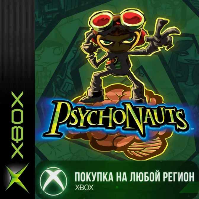 Psychonauts XBOX На Любой Регион
