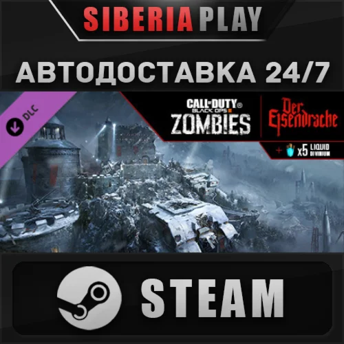 Call of Duty: Black Ops 3 - Der Eisendrache Zombies Map